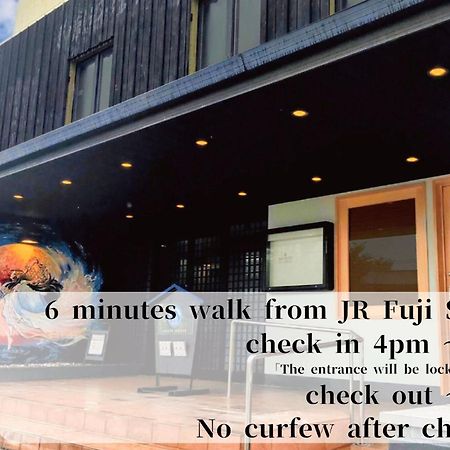 Guesthouse富士と碧 Fuji  Dış mekan fotoğraf
