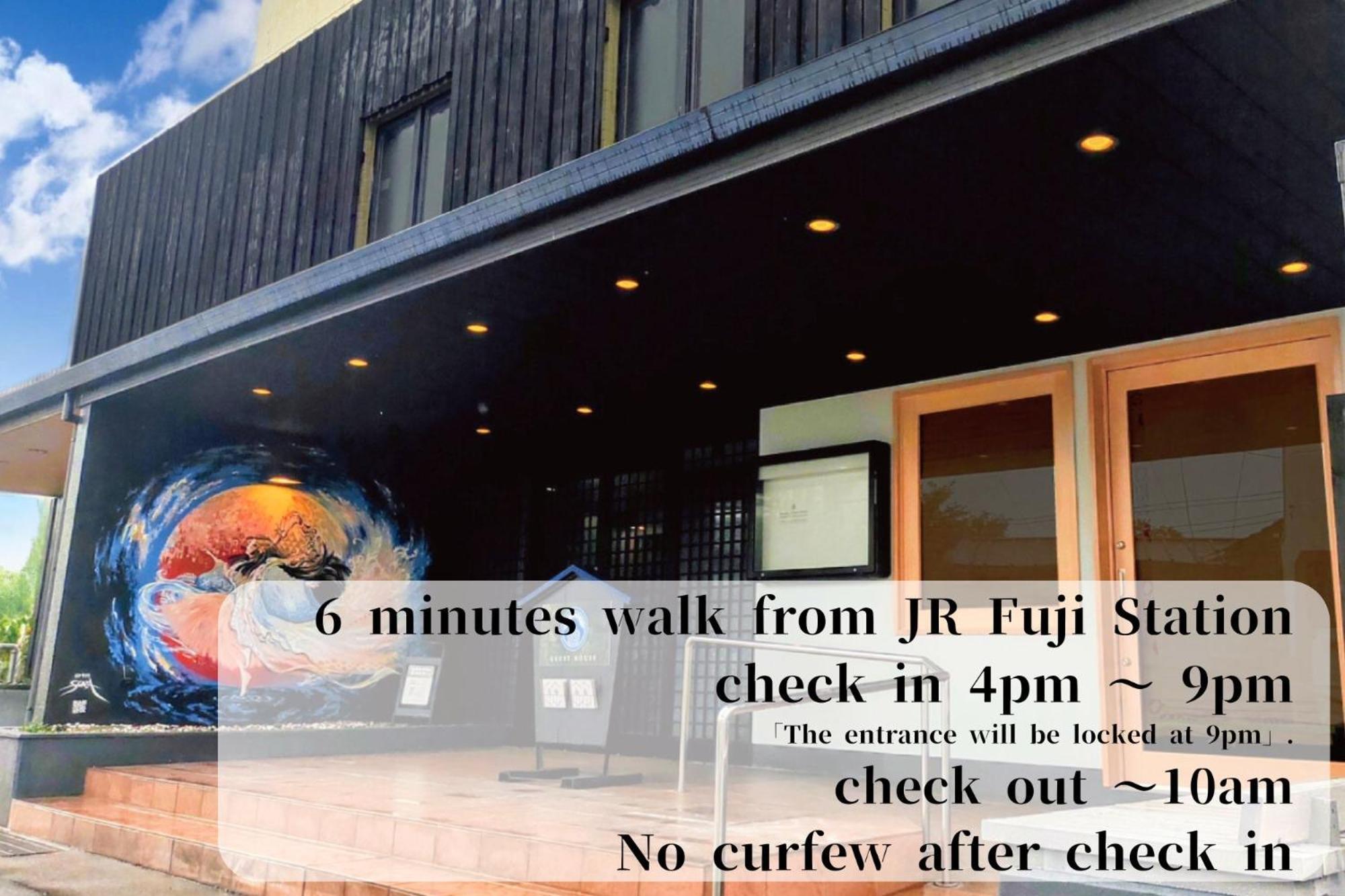 Guesthouse富士と碧 Fuji  Dış mekan fotoğraf