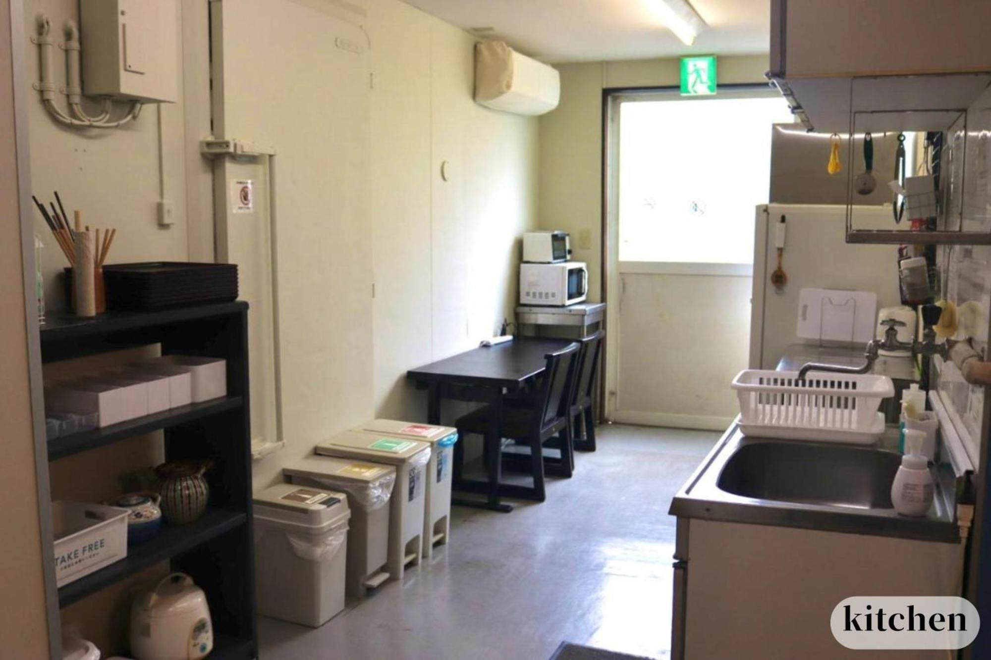 Guesthouse富士と碧 Fuji  Dış mekan fotoğraf