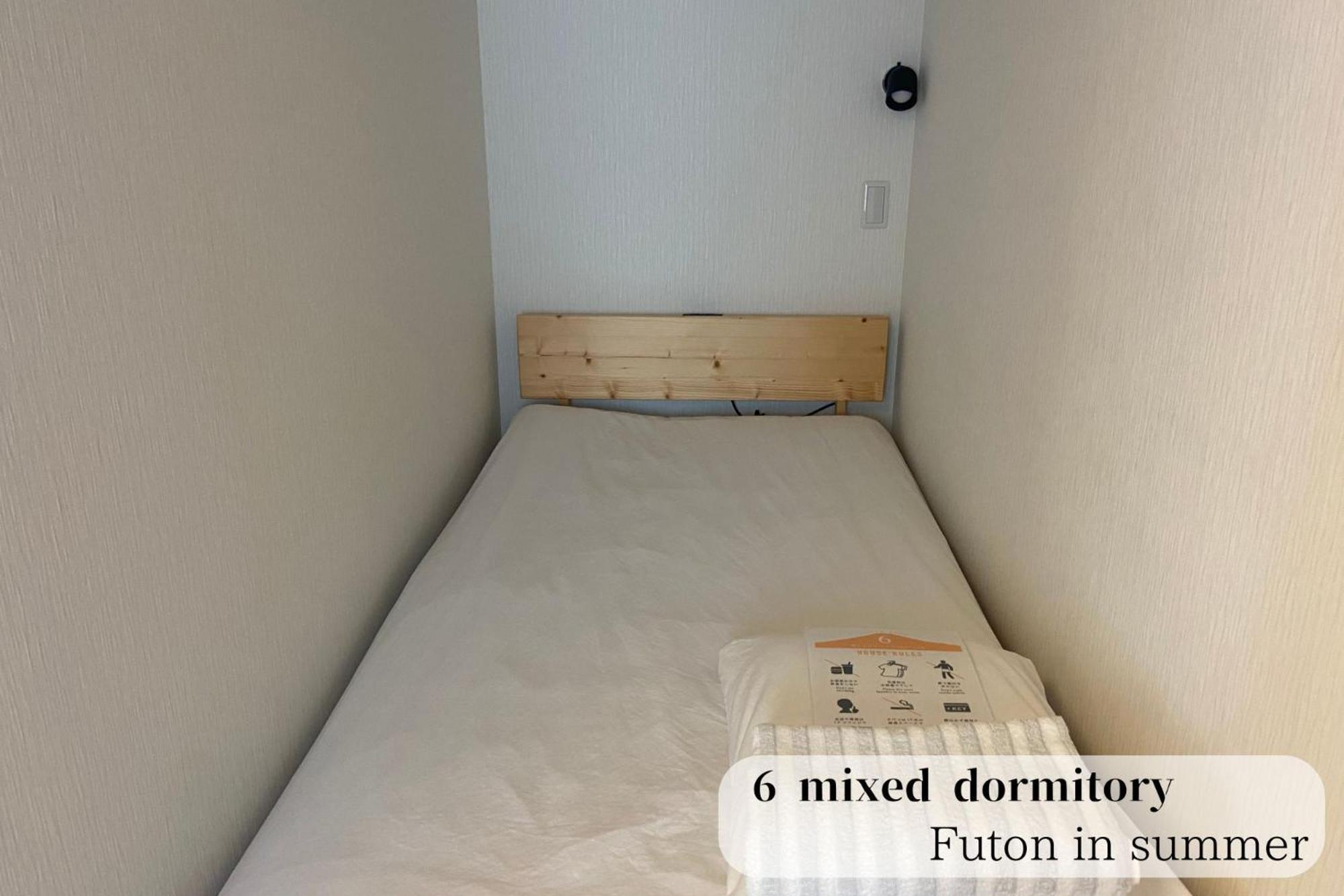 Guesthouse富士と碧 Fuji  Dış mekan fotoğraf